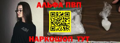 стаф Изобильный