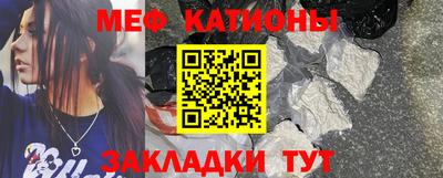 стаф Изобильный