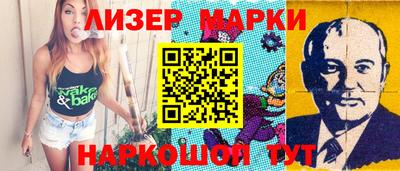 ешки Ирбит