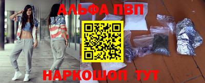 ешки Ирбит