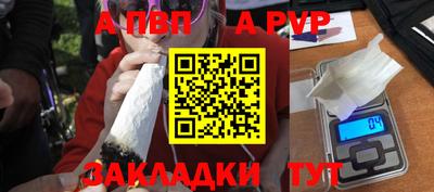 ешки Ирбит