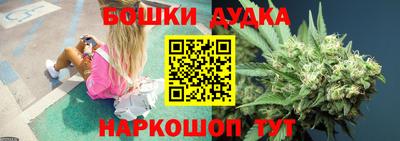 соль курить ск Ипатово