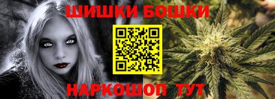 стаф Изобильный