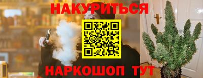 ешки Ирбит