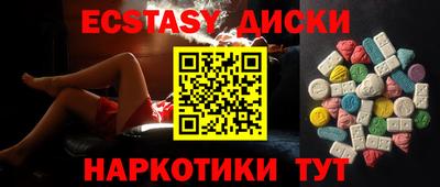 ешки Ирбит