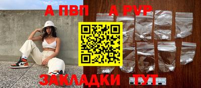 ешки Ирбит