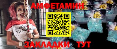 ешки Ирбит