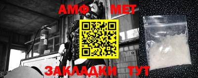 ешки Ирбит