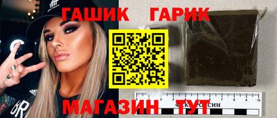 стаф Изобильный