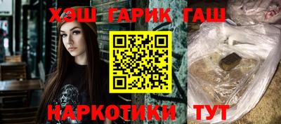 ешки Ирбит