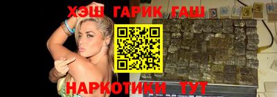 ешки Ирбит