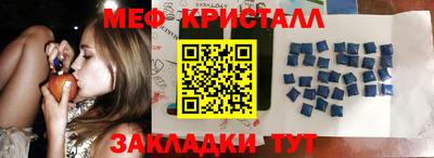 ешки Ирбит
