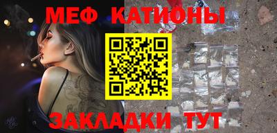 ешки Ирбит