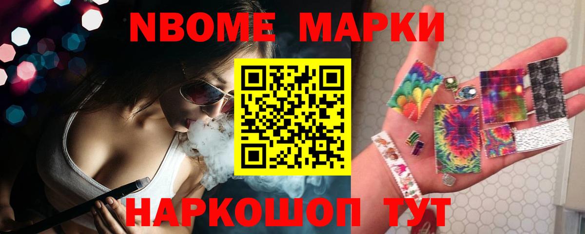 ЛСД экстази кислота  Вход с VPN  Моршанск  Лсд 25 экстази ecstasy 